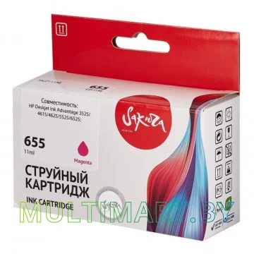 Картридж Sakura Printing SICZ111AE